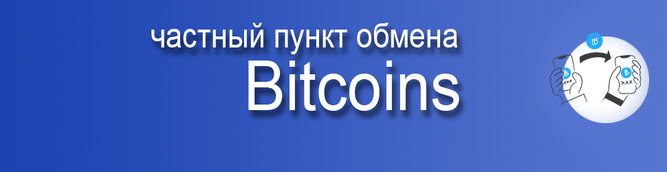 investcoin_01